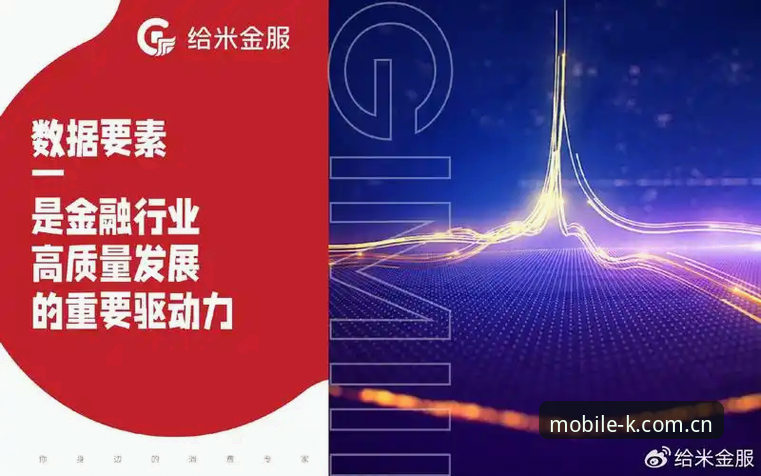 K体育平台2026新版安装深度评测：从数据更新到用户体验的全面观察